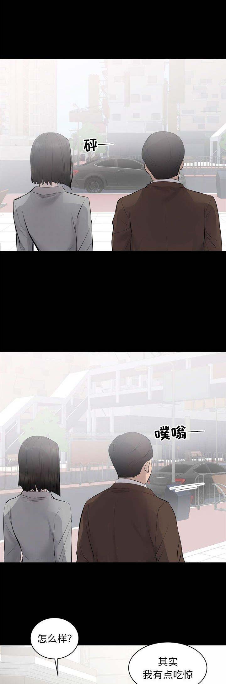 第16话0