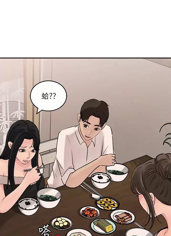 第34话0