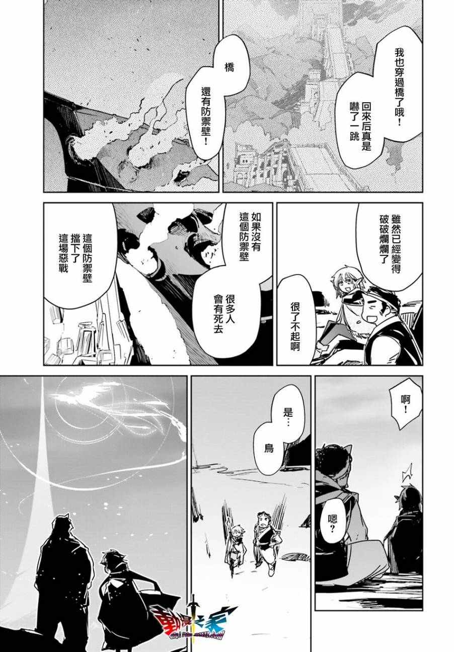 第58话0