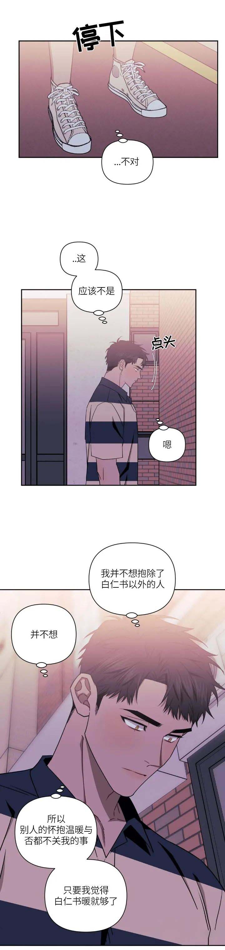 第66话0