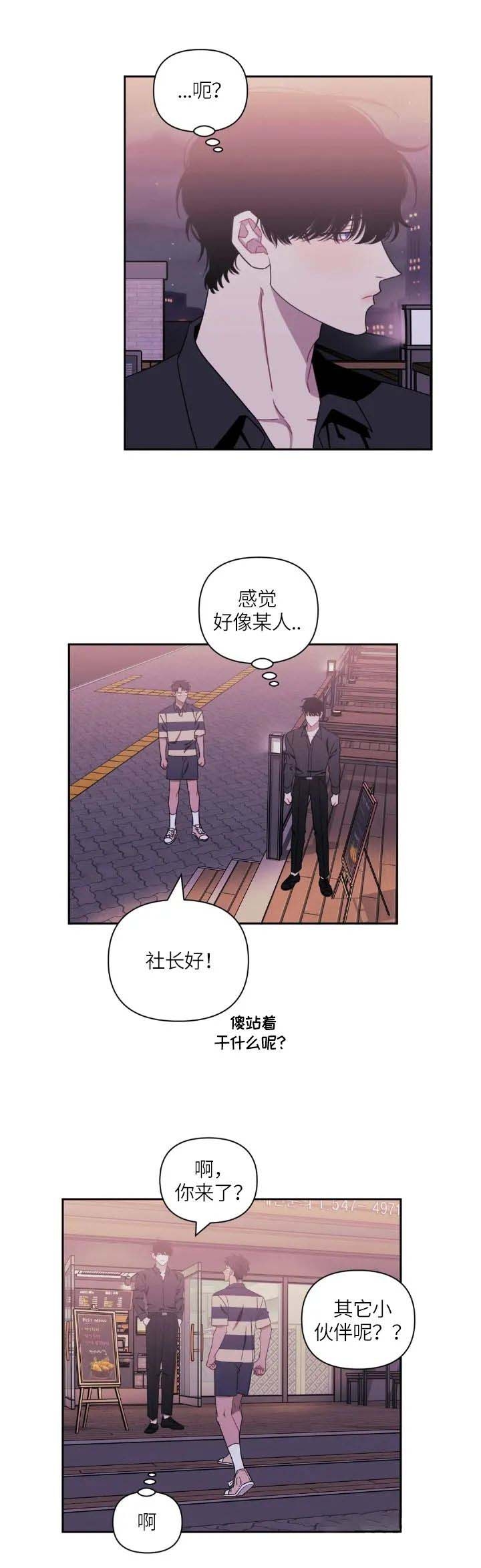 第64话0