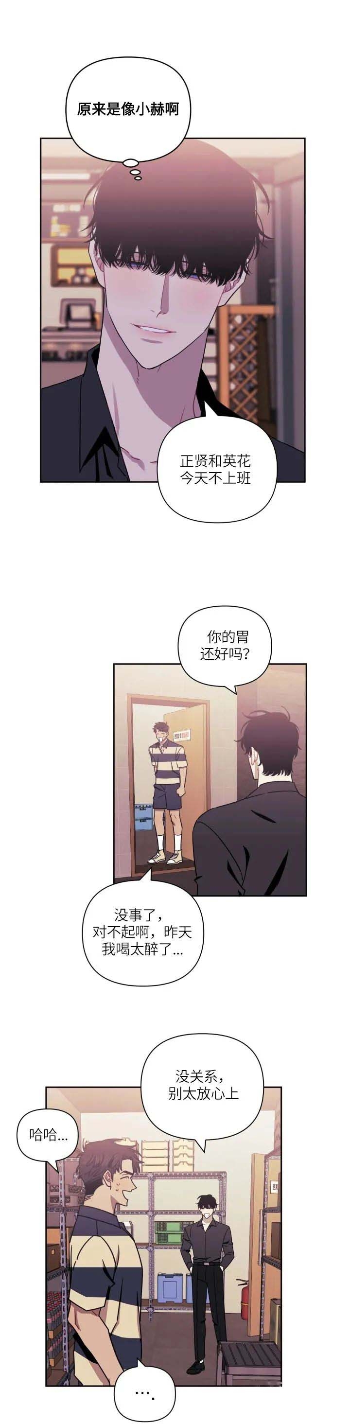第64话1