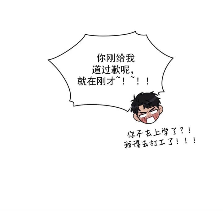 第70话1