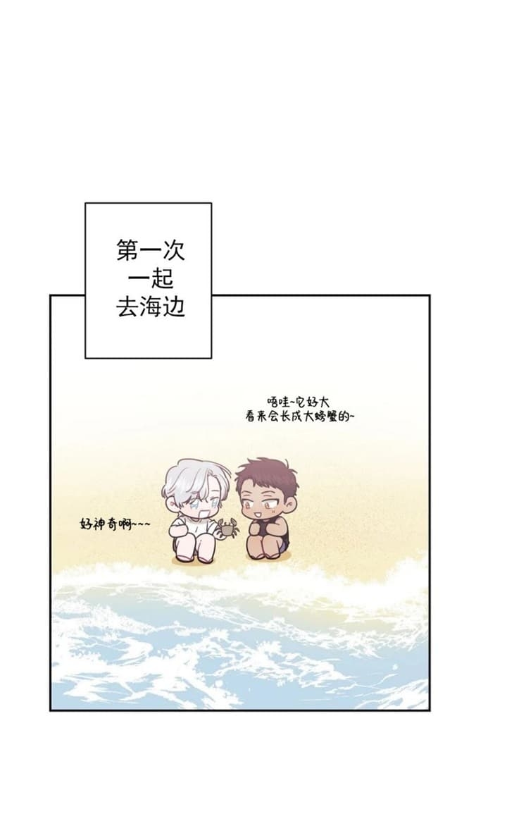 第78话2