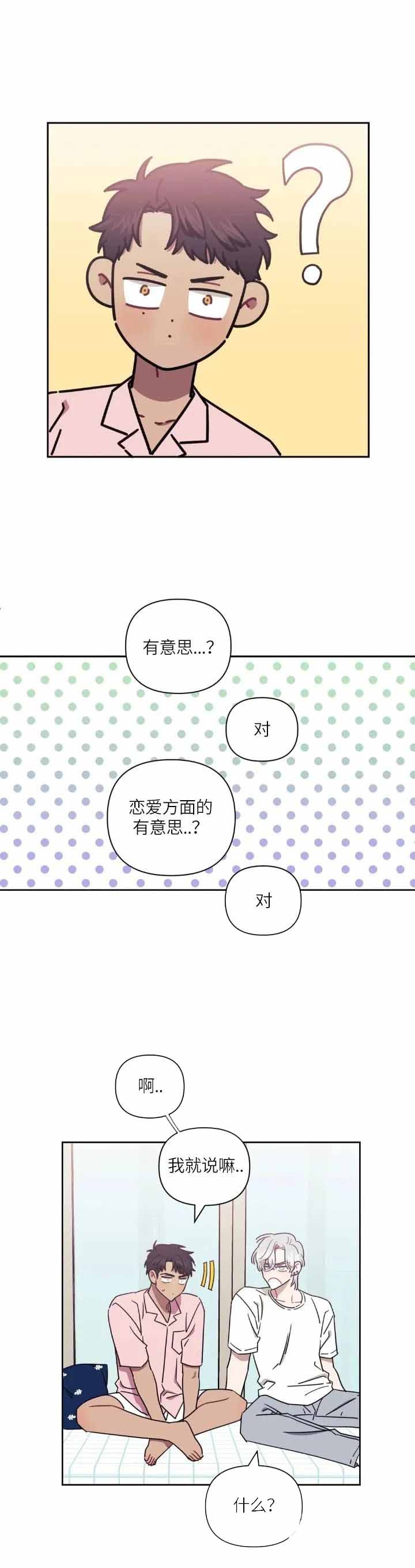 第59话0