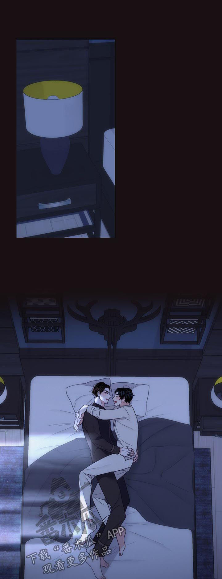 第57章：【第二季】准备好了4
