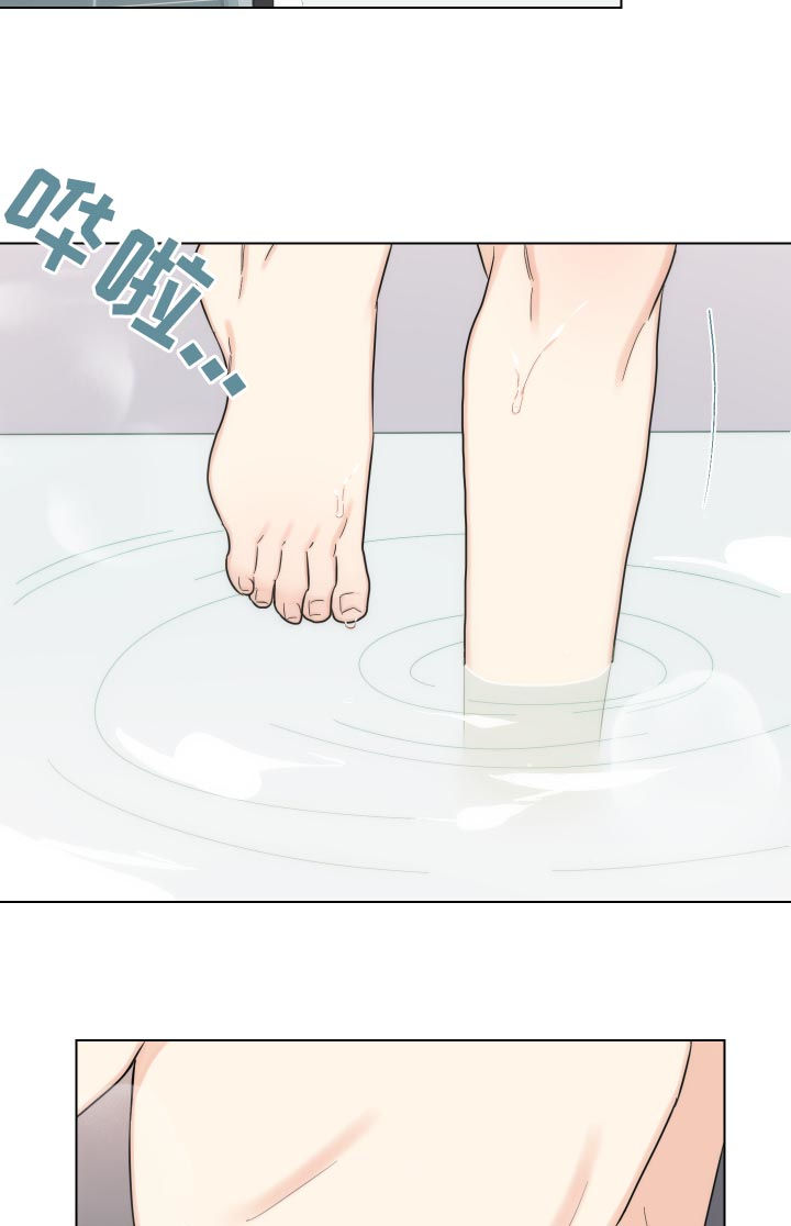 第48章：水龙头3