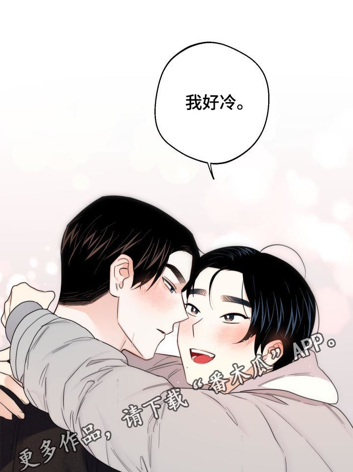 第48章：水龙头0