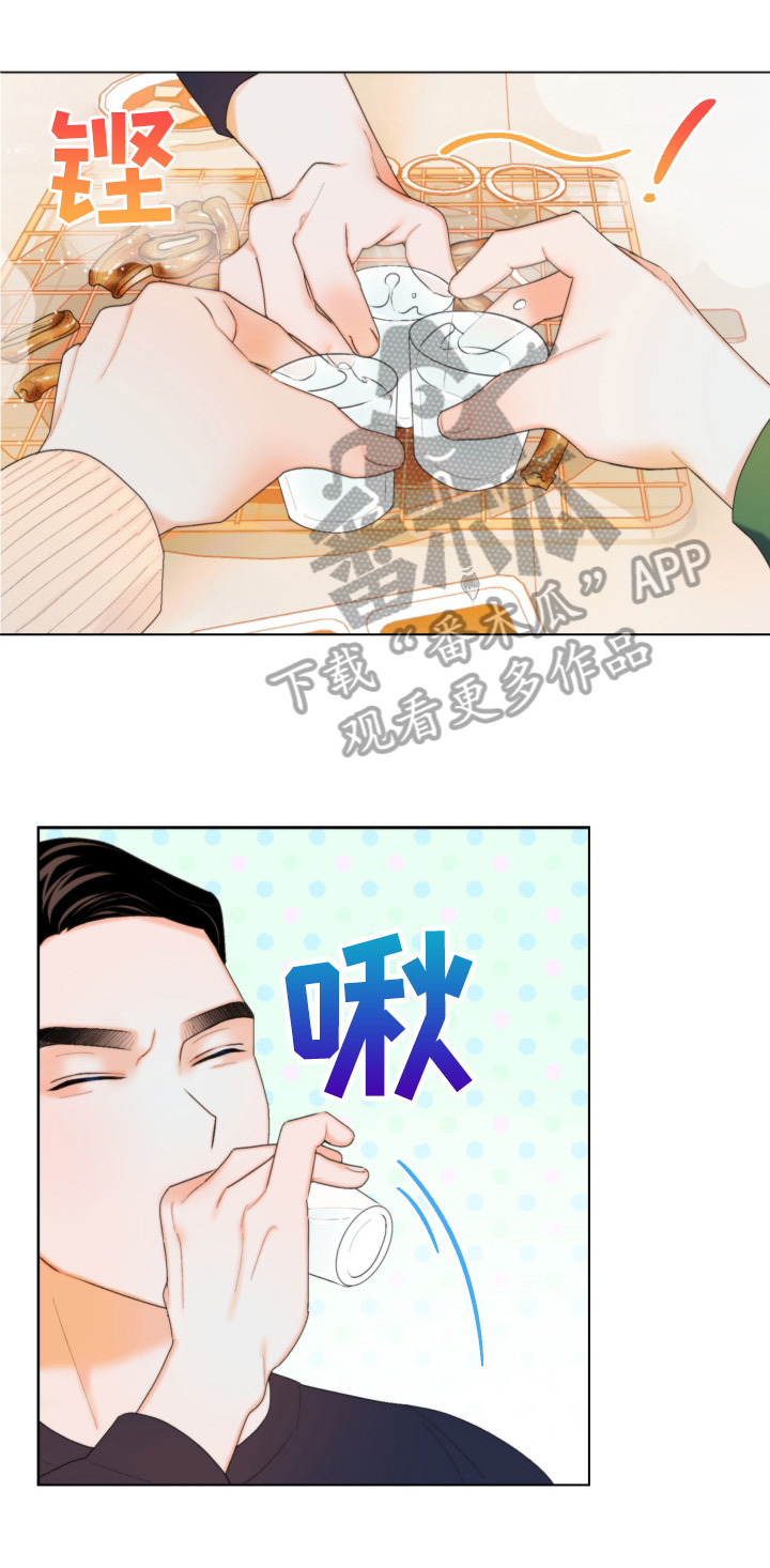 第7章：短信0