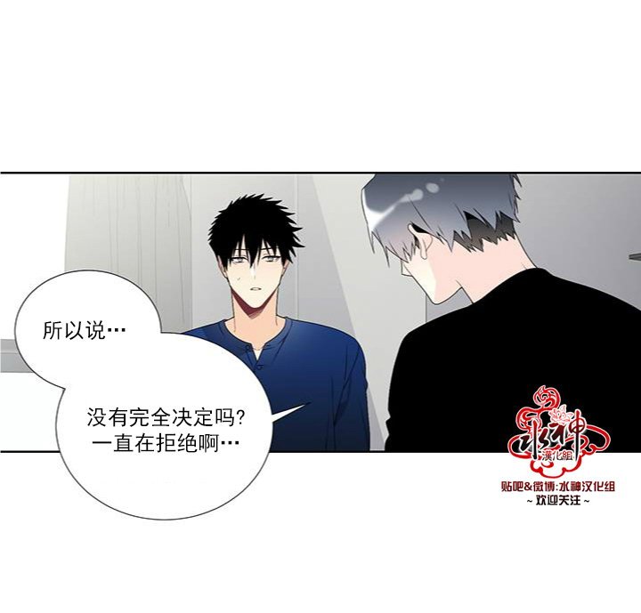 第17话4
