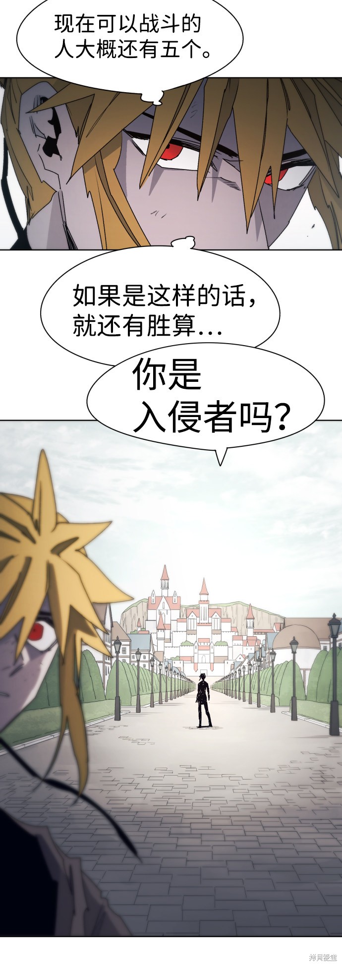 第49话1