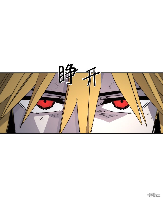 第49话2