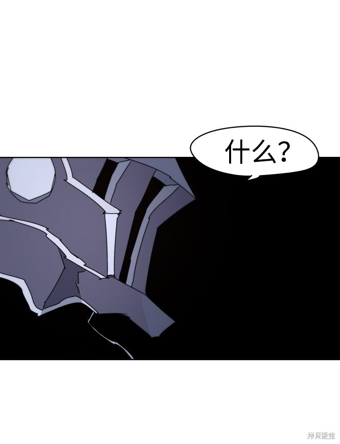 第45话1