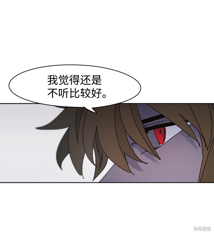 第53话0