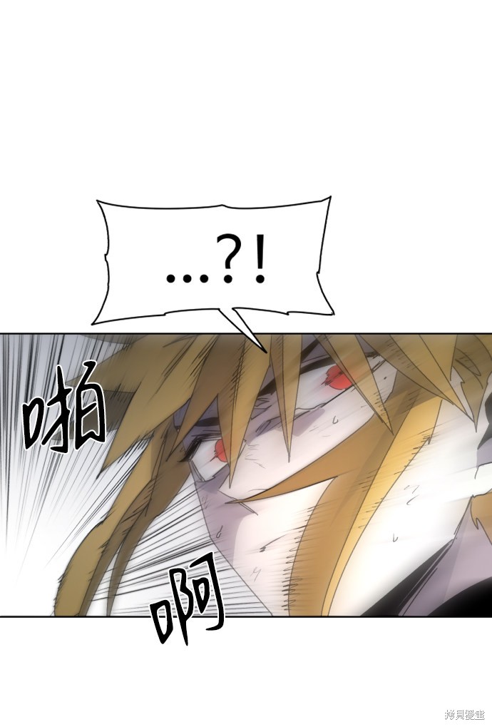 第49话2