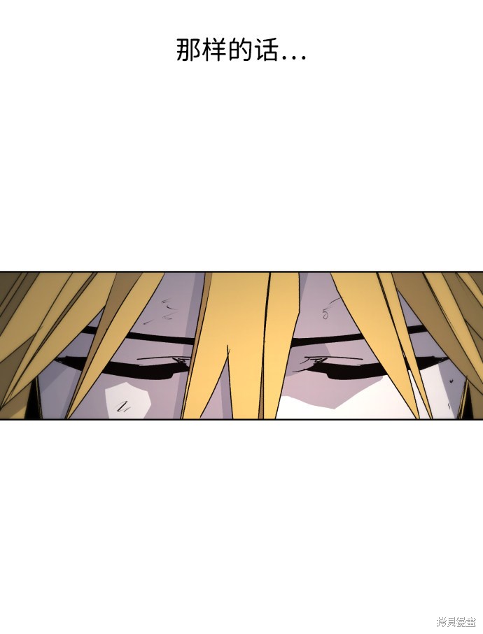 第49话1