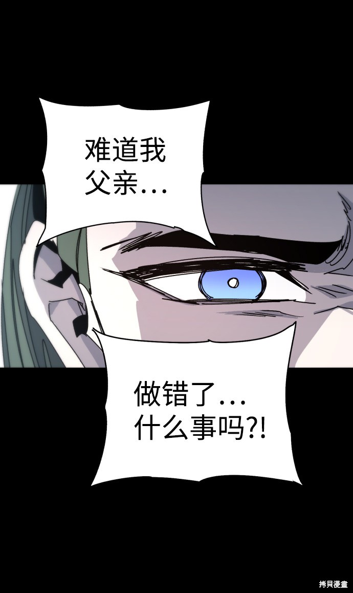 第22话0