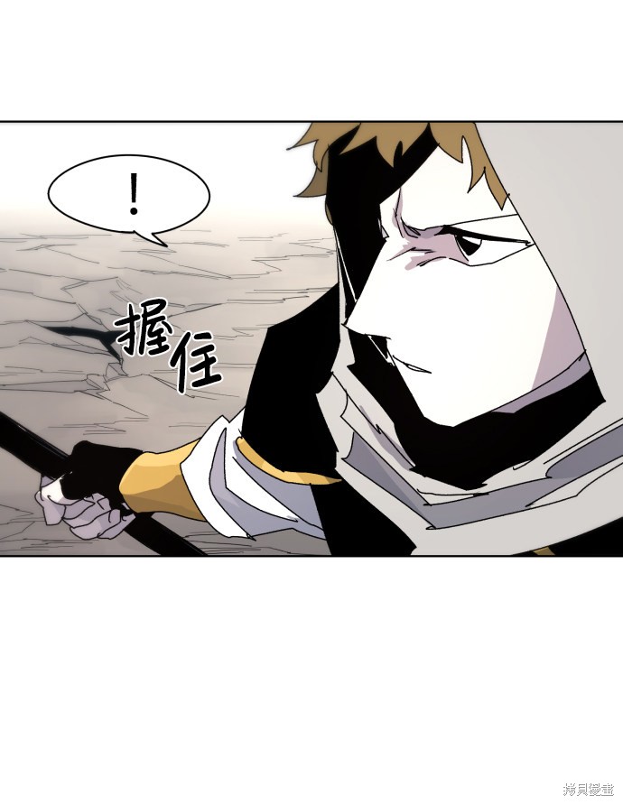 第49话4