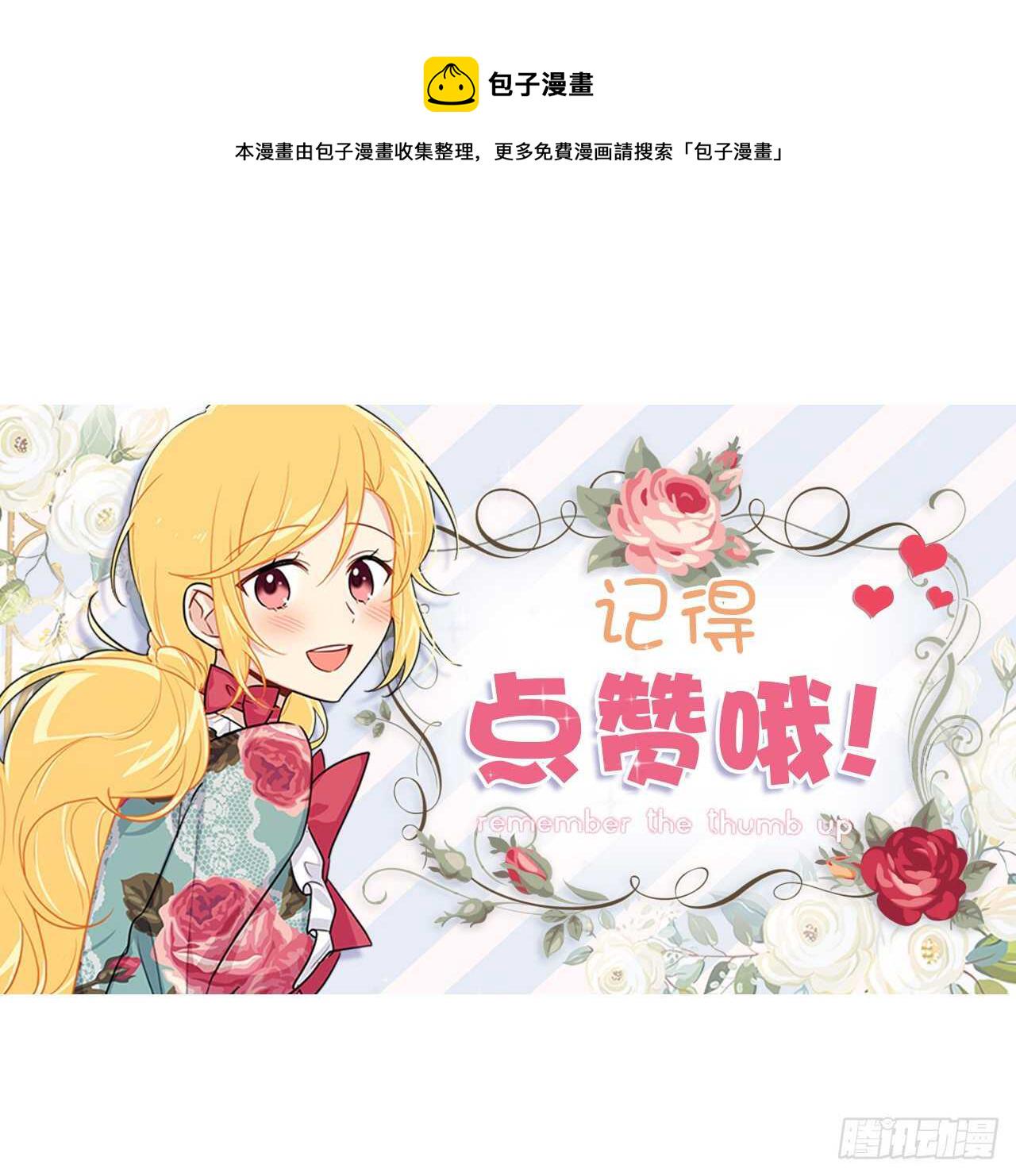 173.试探0