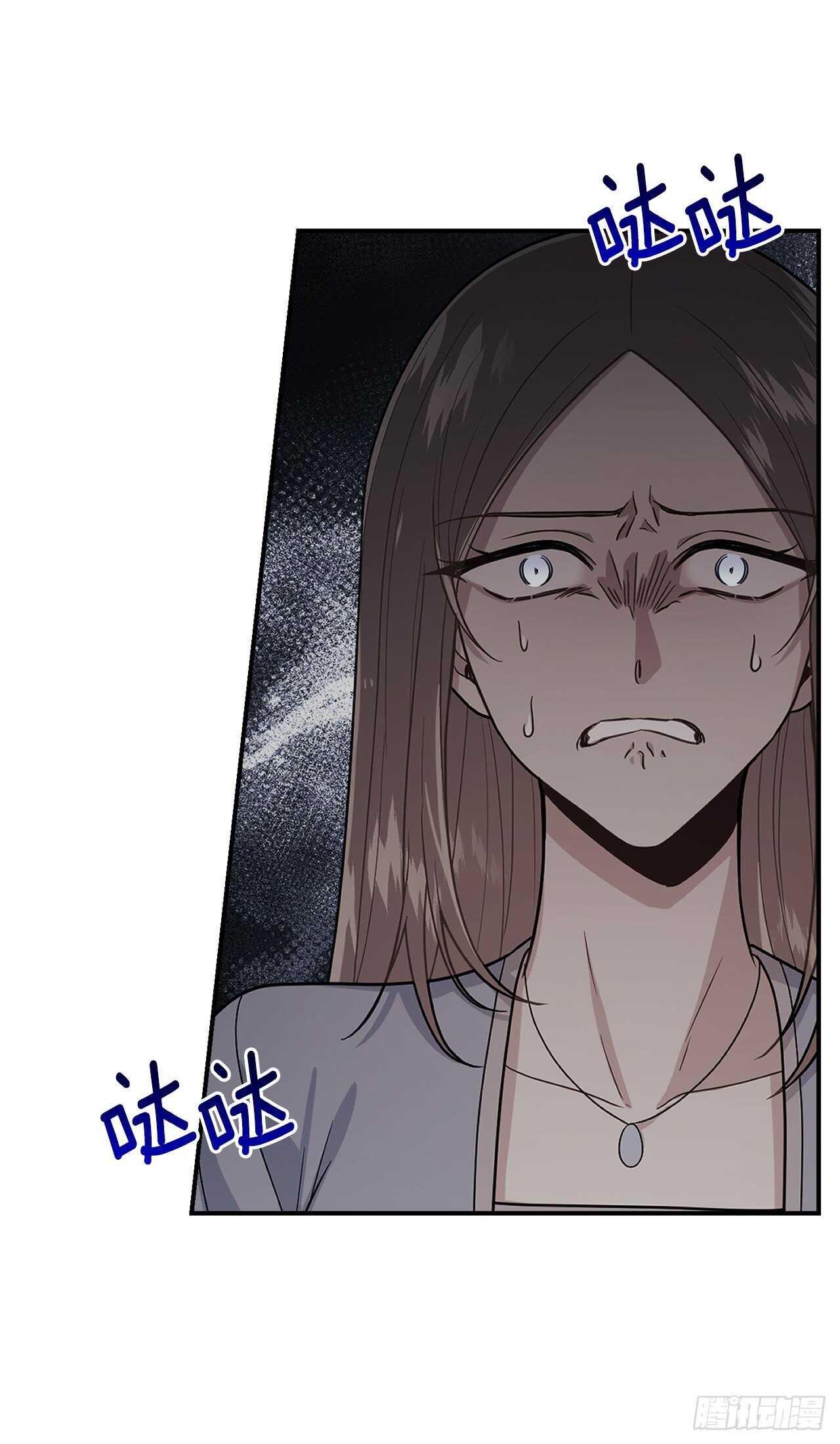 180.他跟我没有任何关系了3