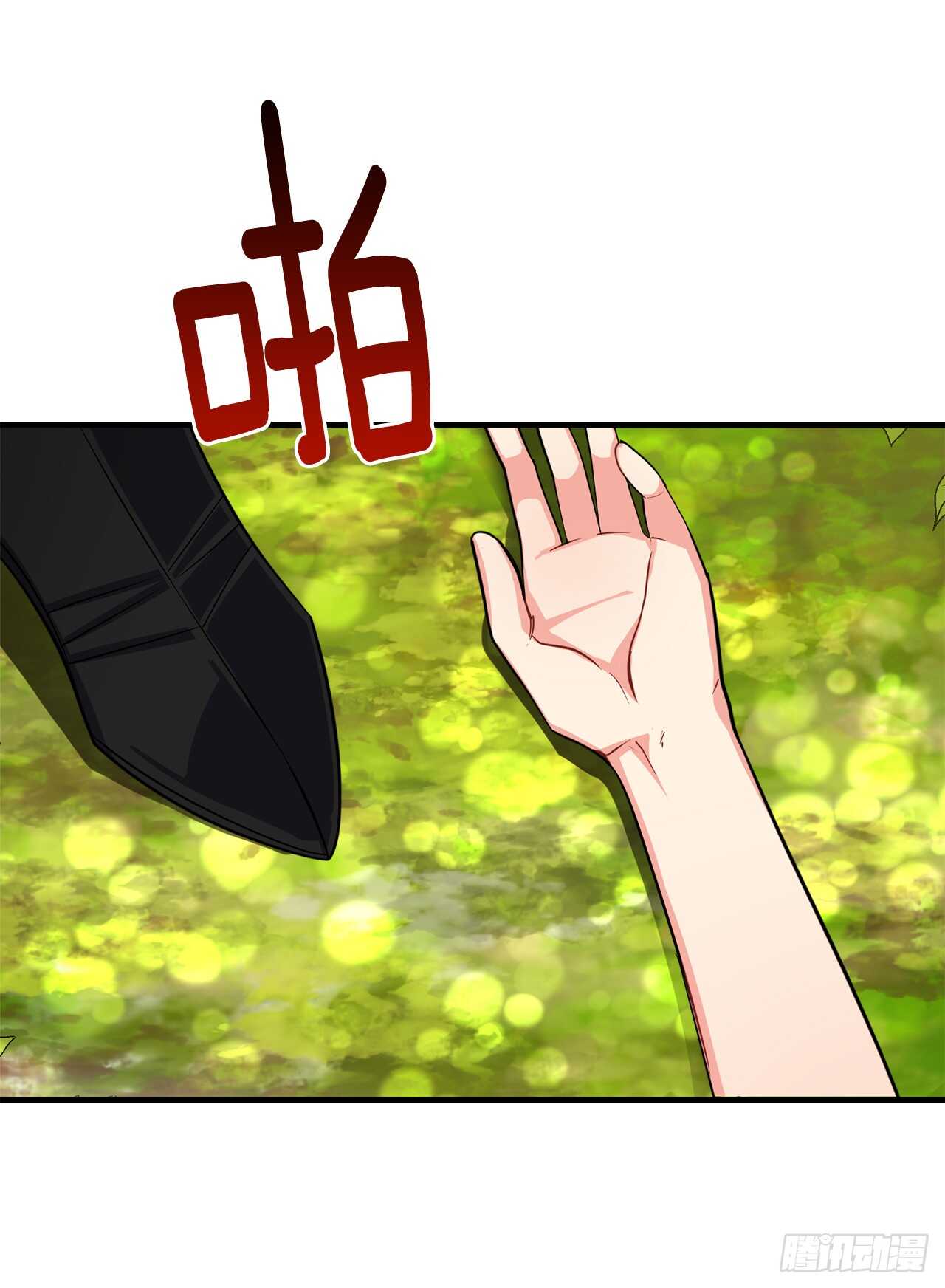 139.让我们看到幻象的是你4