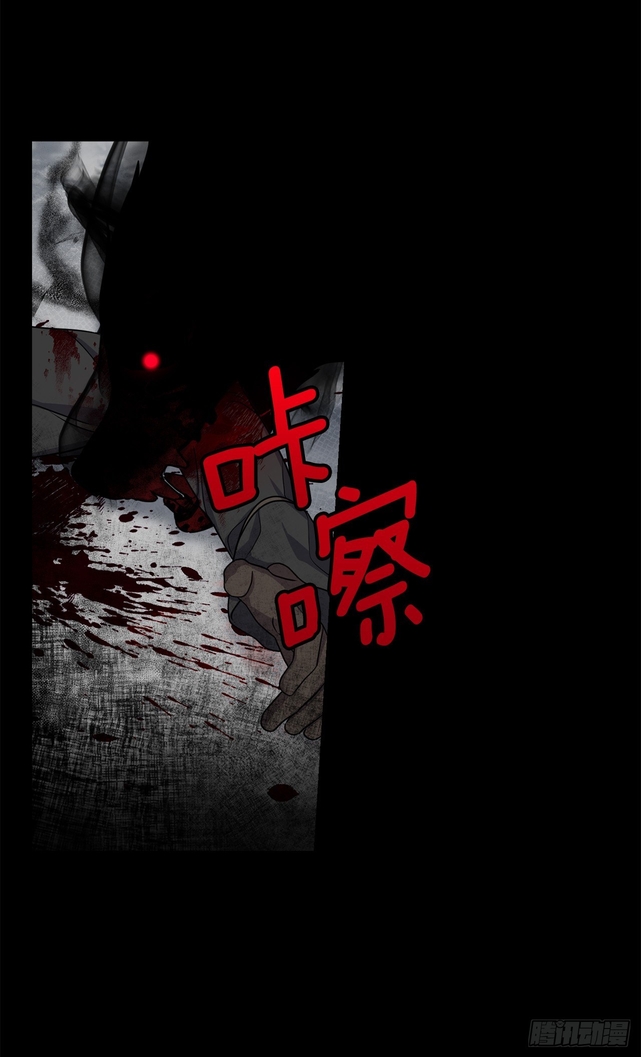 201.你死了我也会跟着去的3