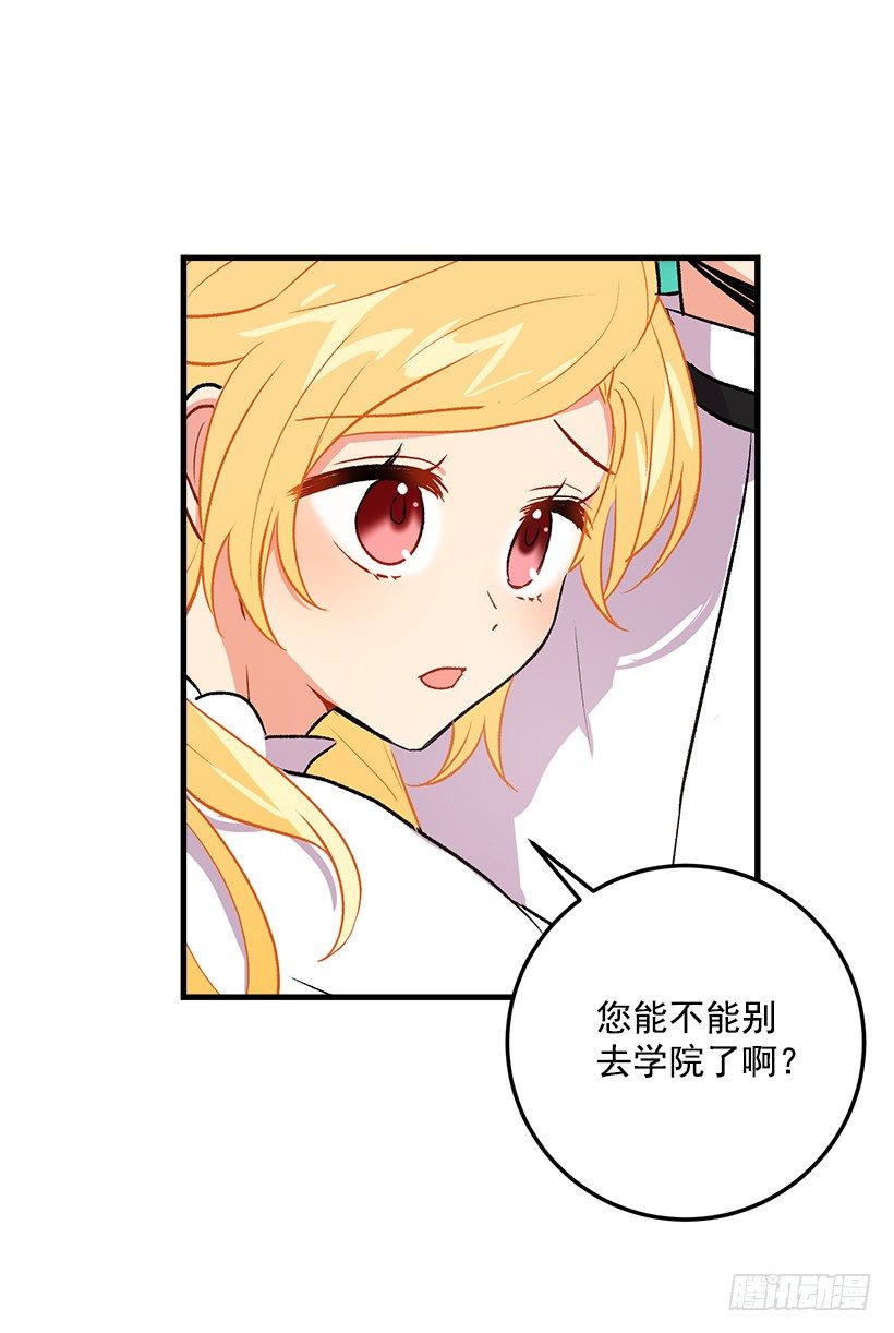 哥哥的朋友们4