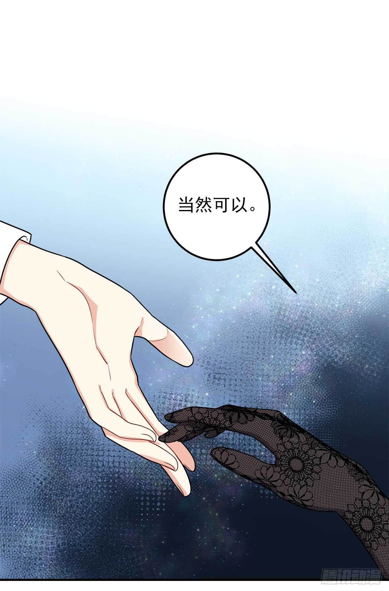 180.他跟我没有任何关系了1