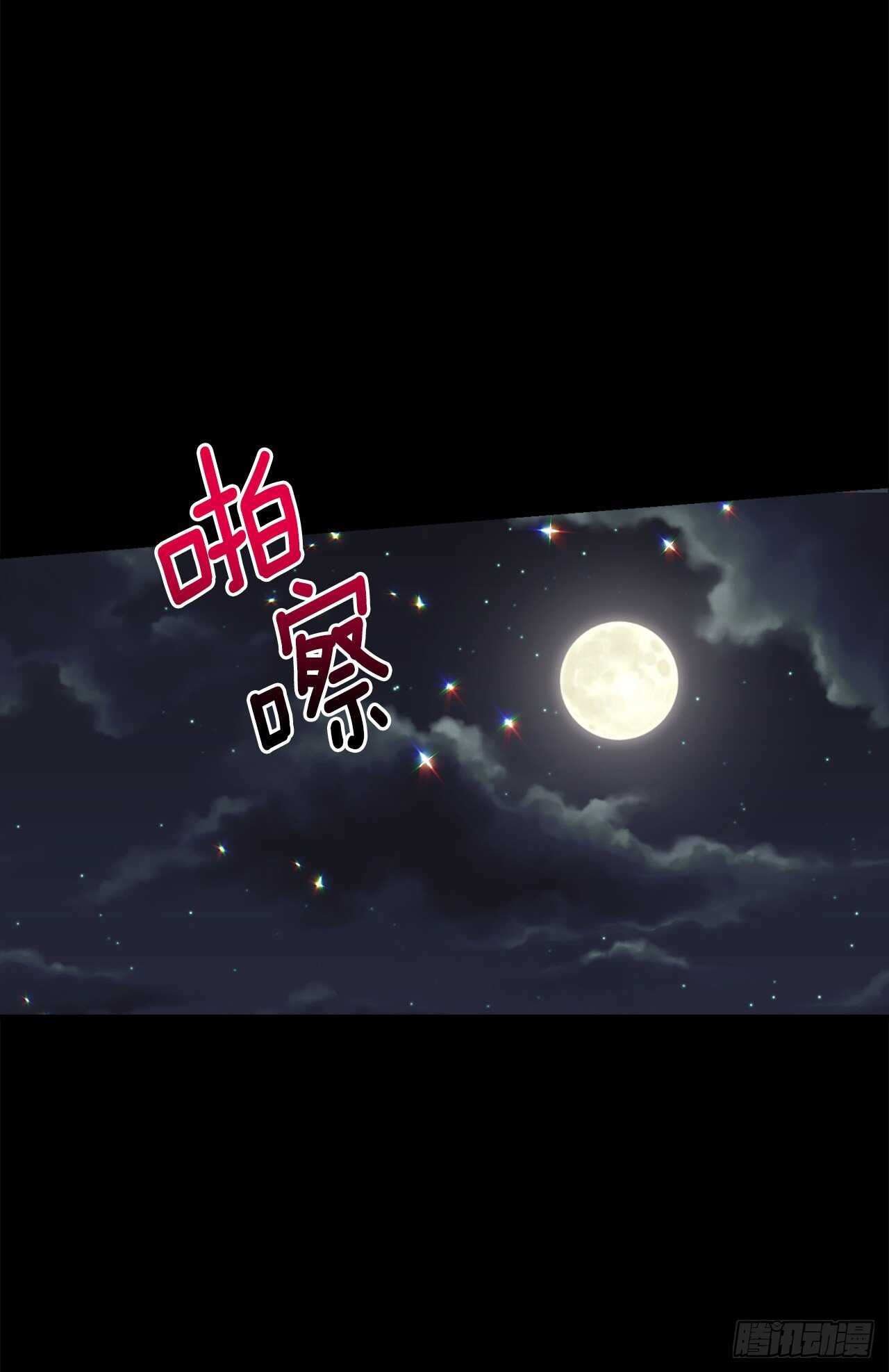 181.真正的我你还会喜欢吗？1