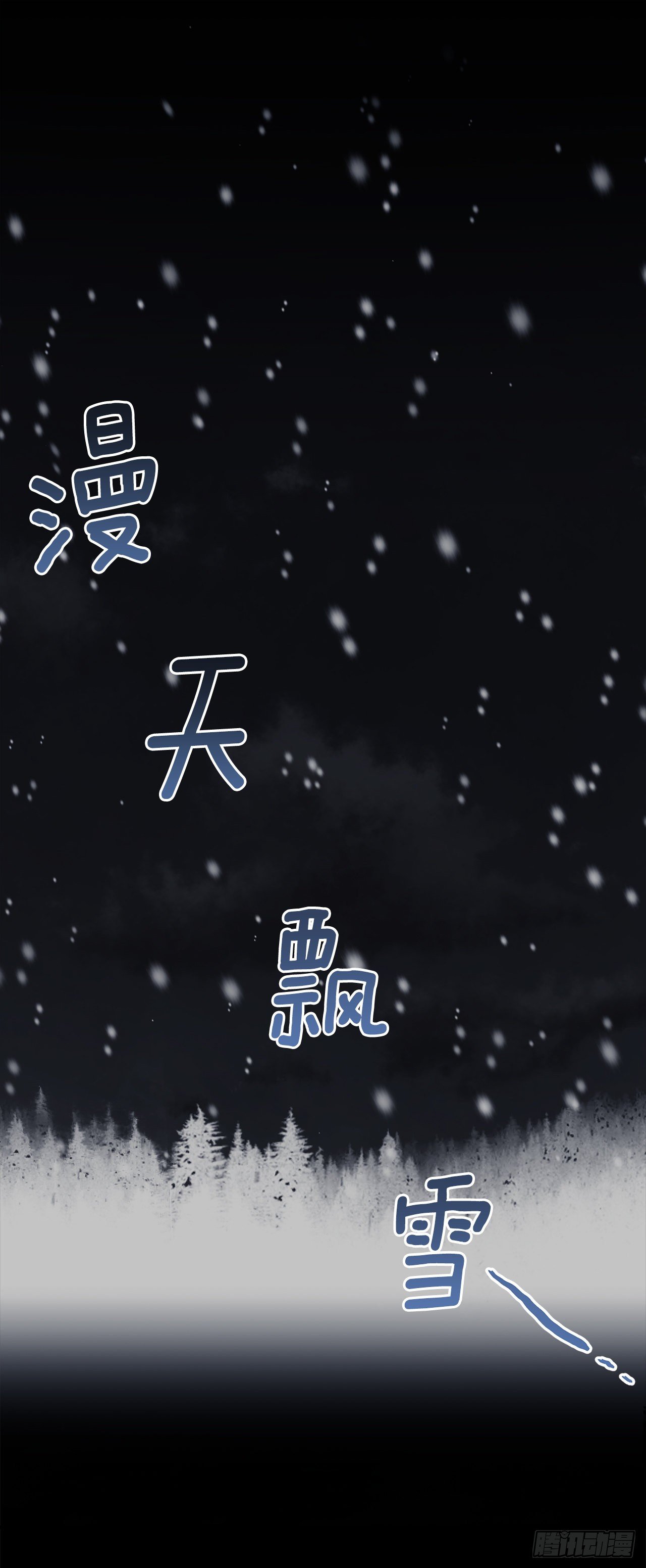 201.你死了我也会跟着去的1
