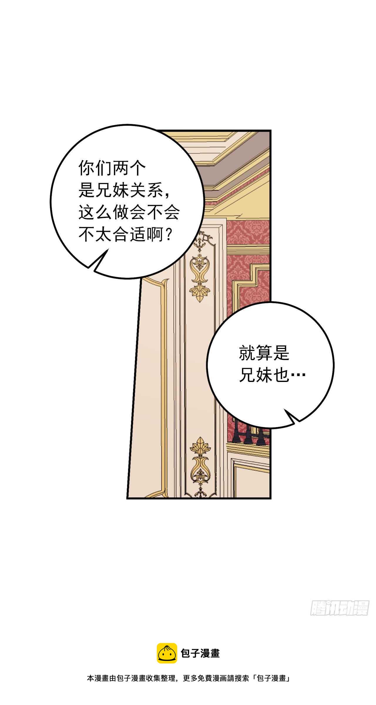 173.试探3