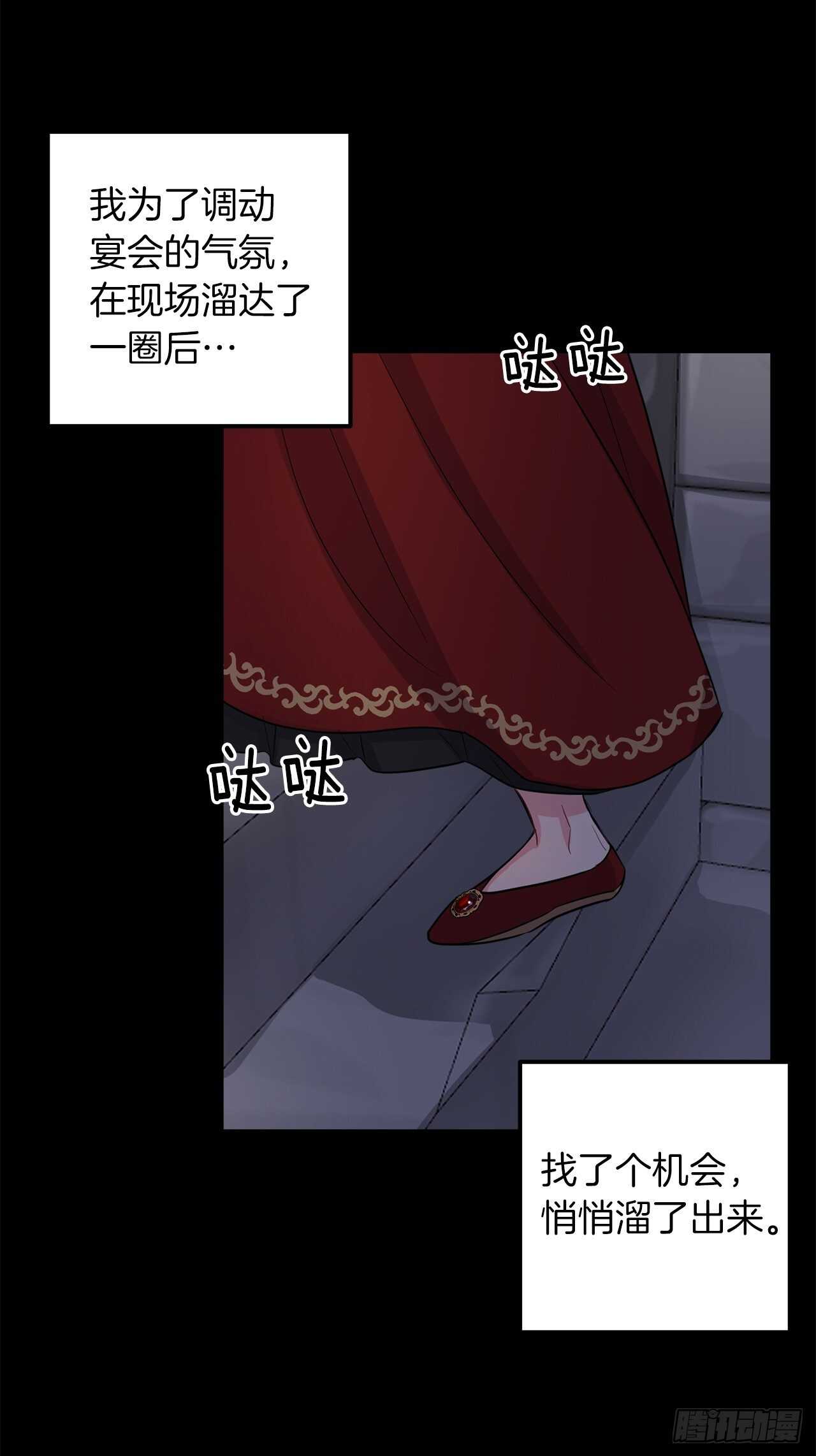 140.好想有个人抱抱我3