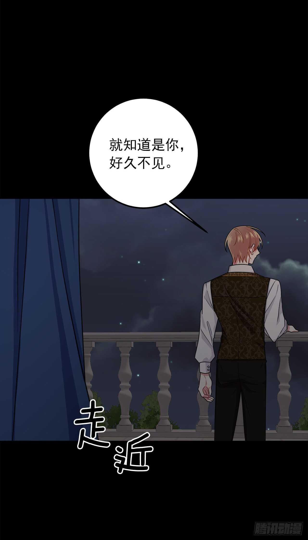 178.我很适合身处这片泥沼1