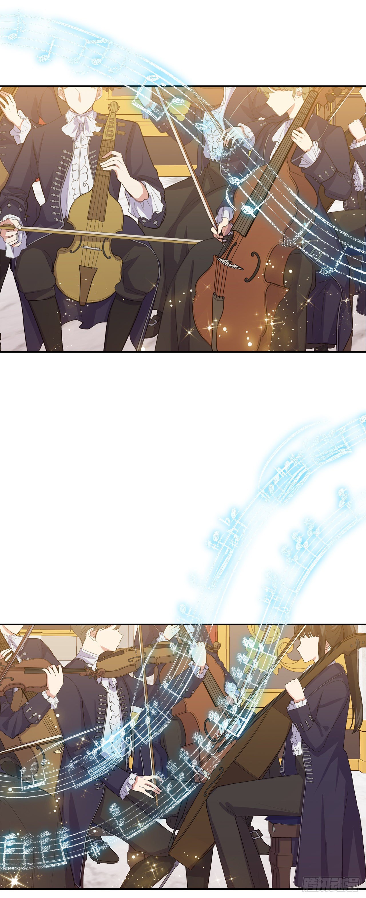 194.埃默尔受伤了？3