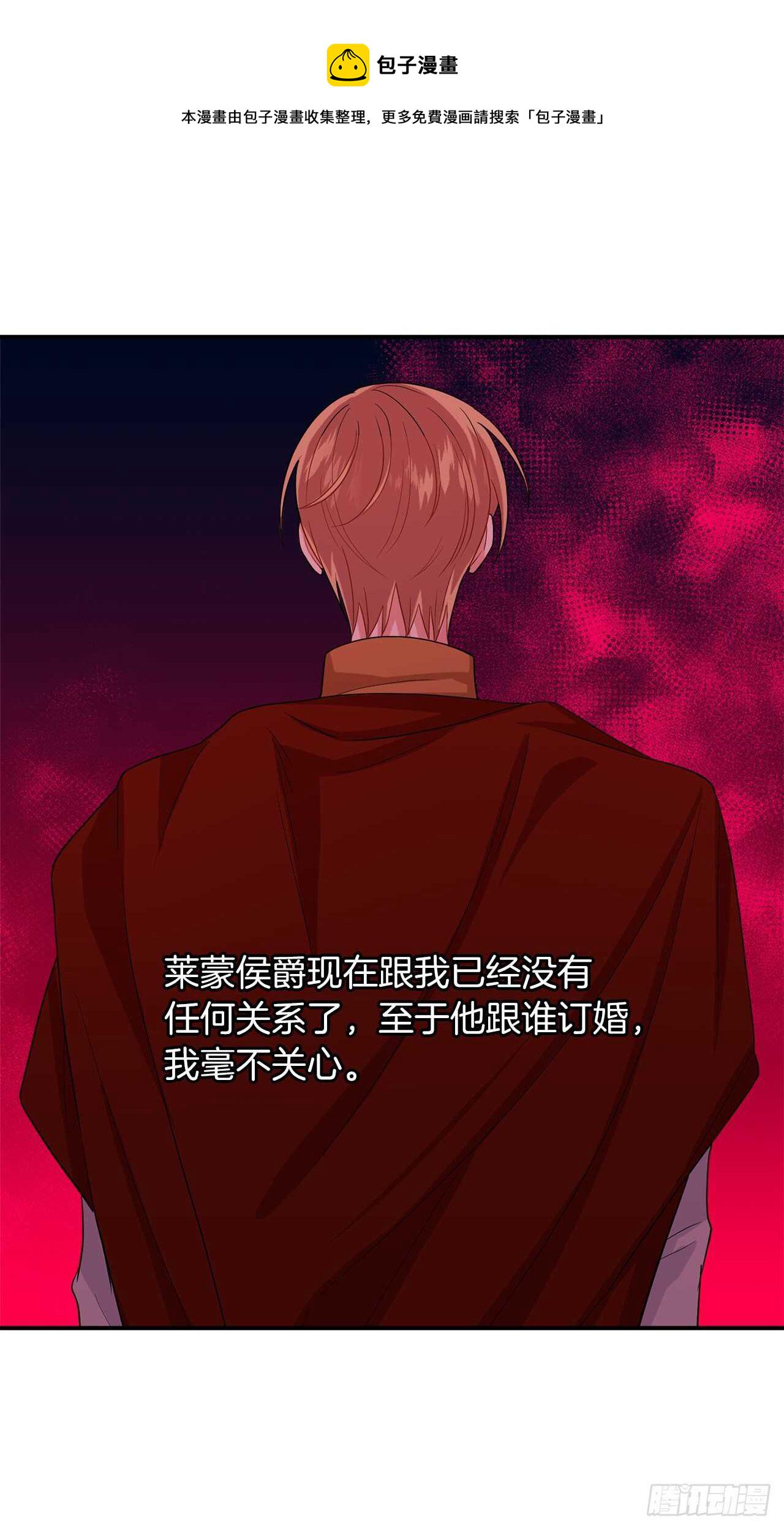 179.我们是同床共枕的关系？2