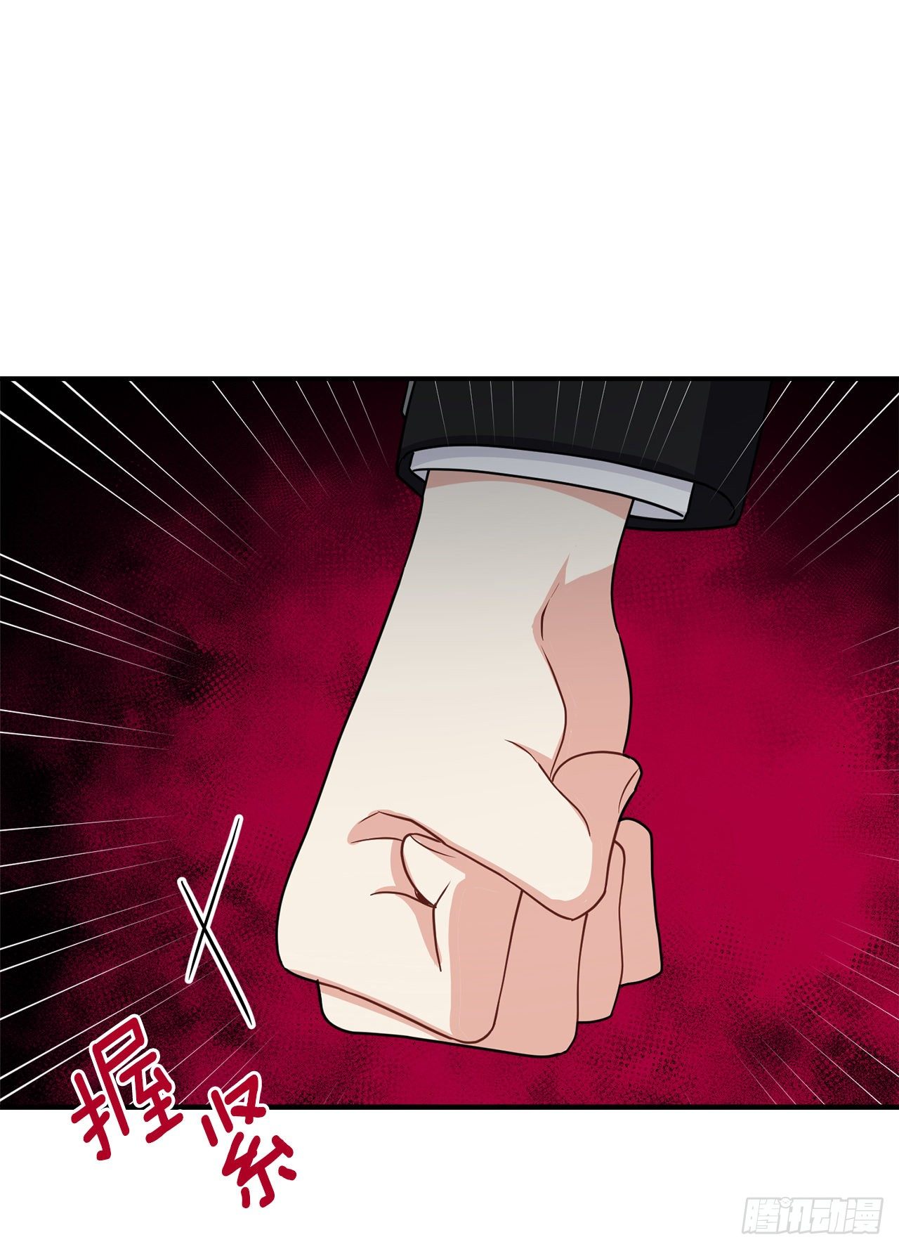 184.只剩这一个订婚对象了1