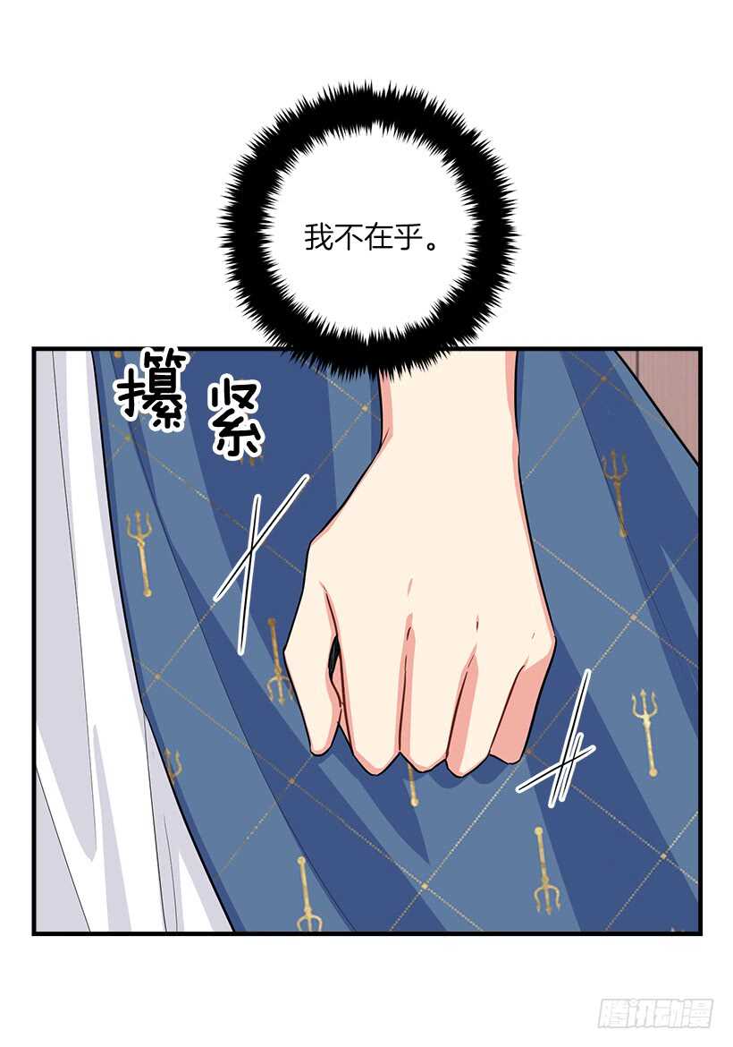 114.完美的宴会3