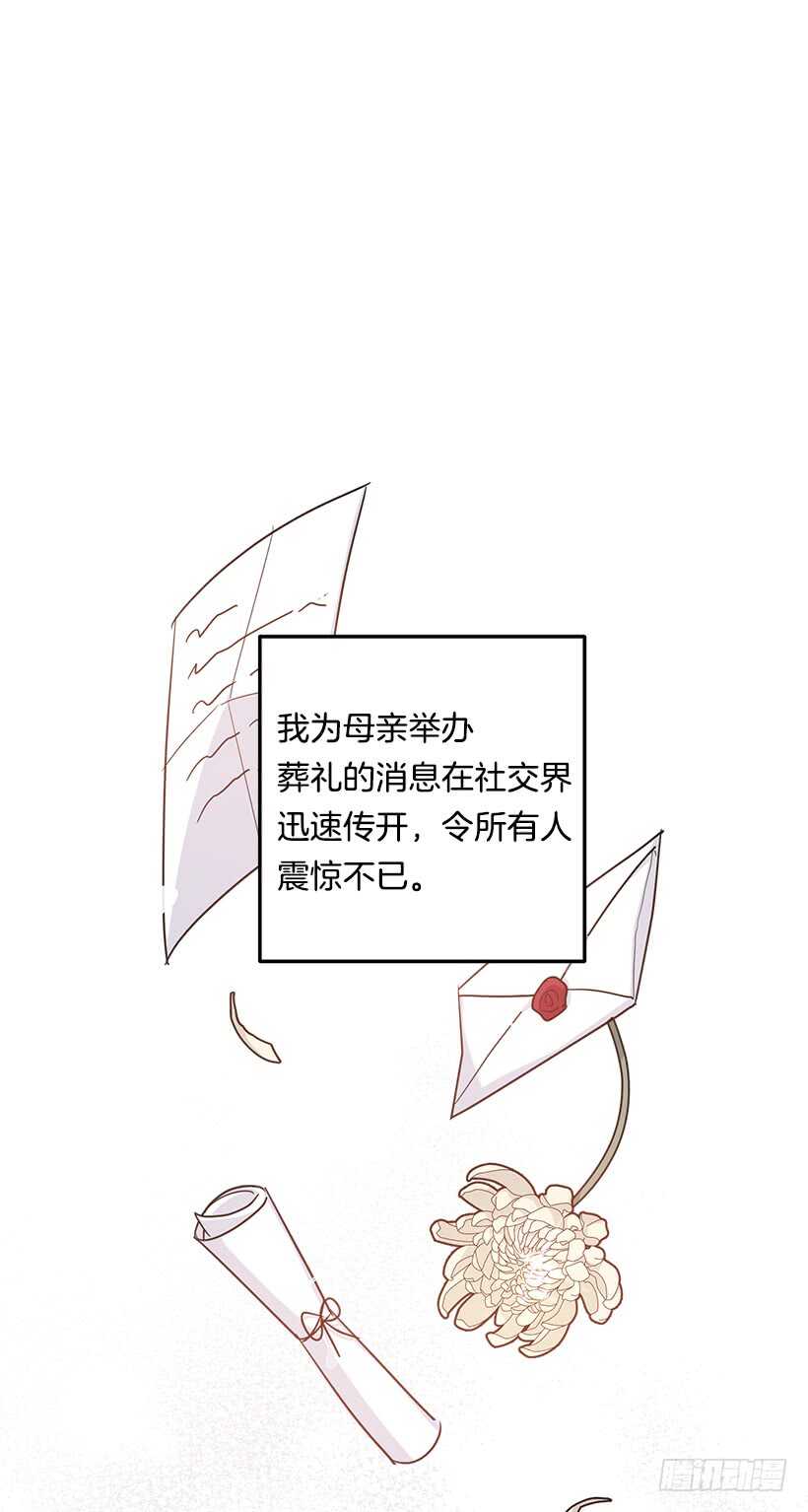 118.我爱你，安妮！1