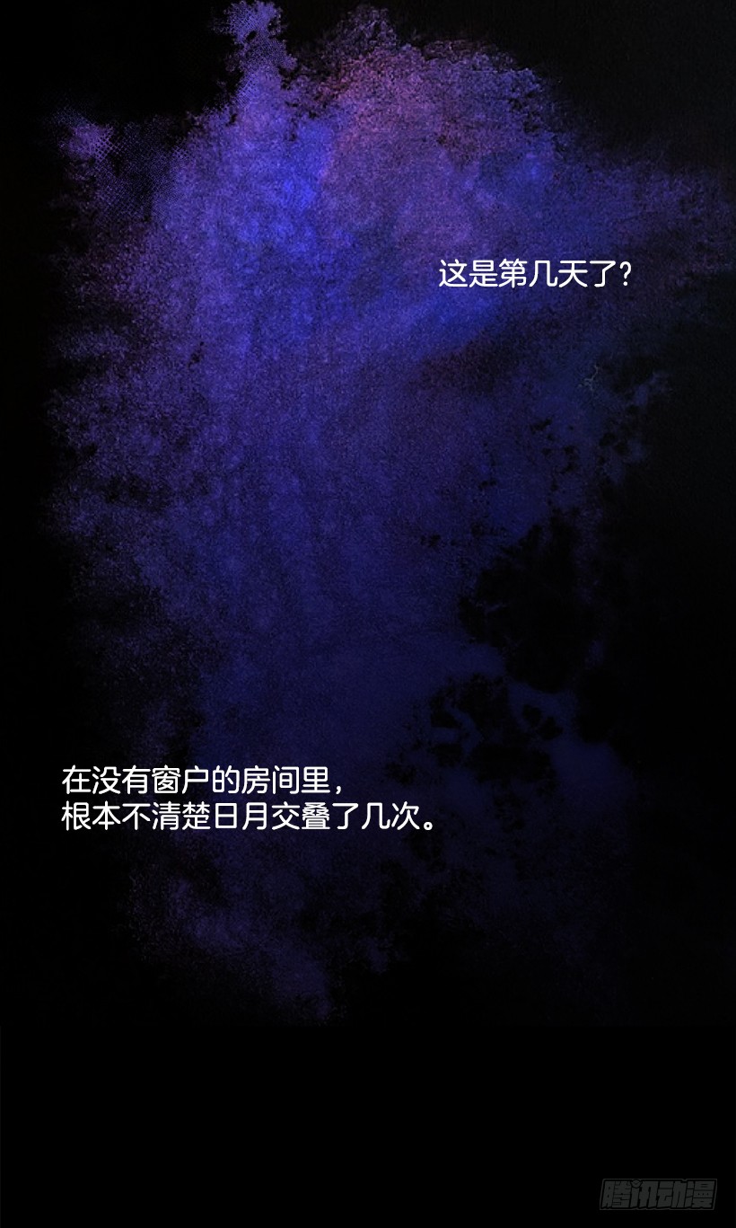 70.宝贵的亲情2