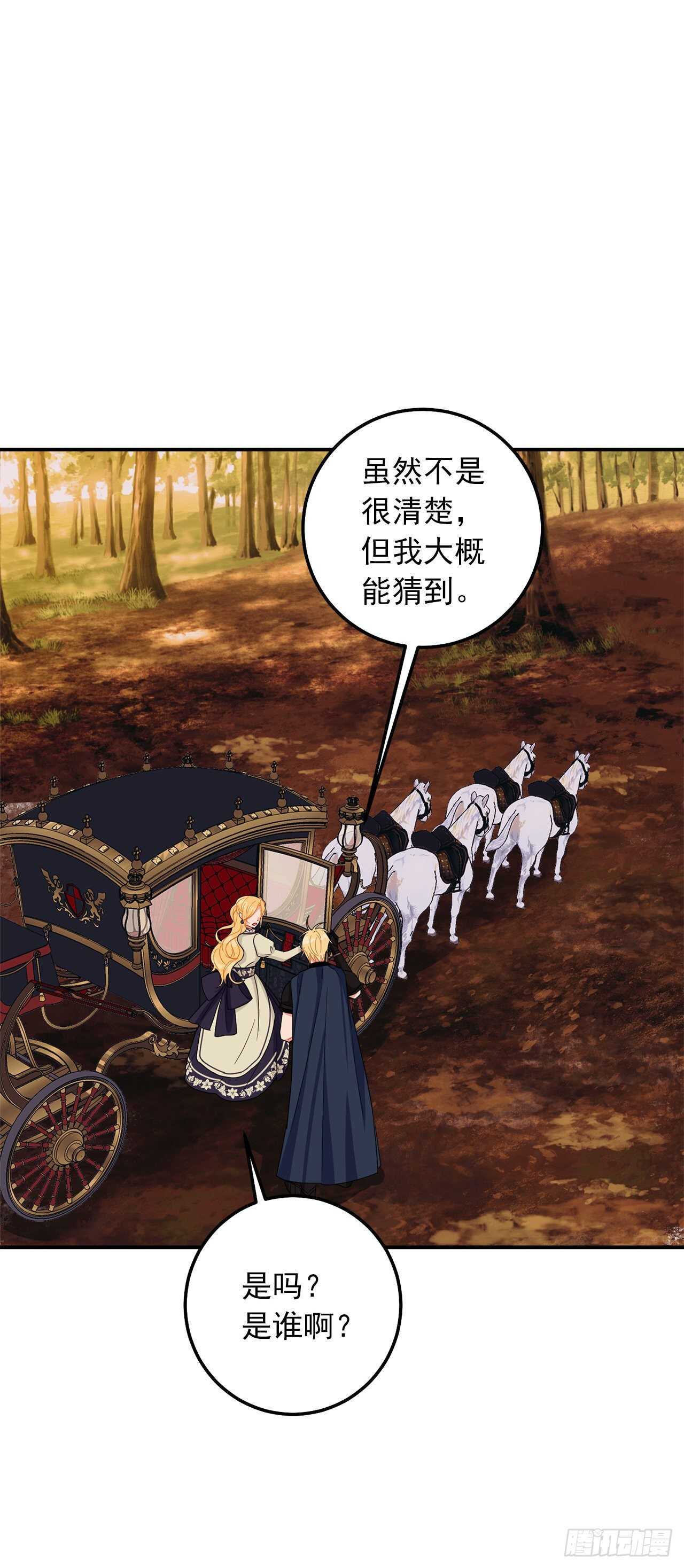 173.试探2