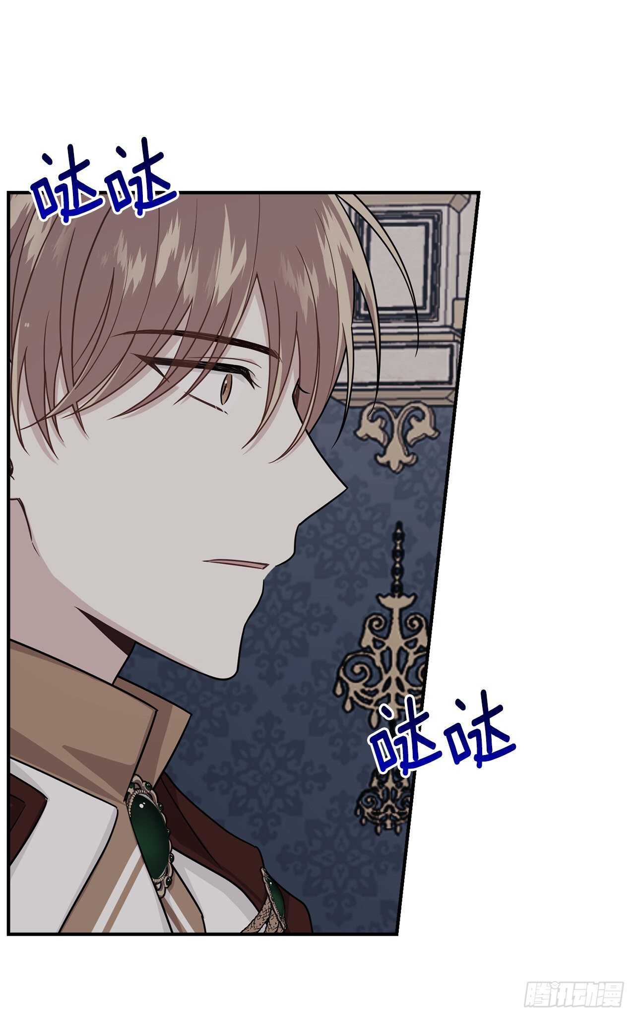 180.他跟我没有任何关系了2
