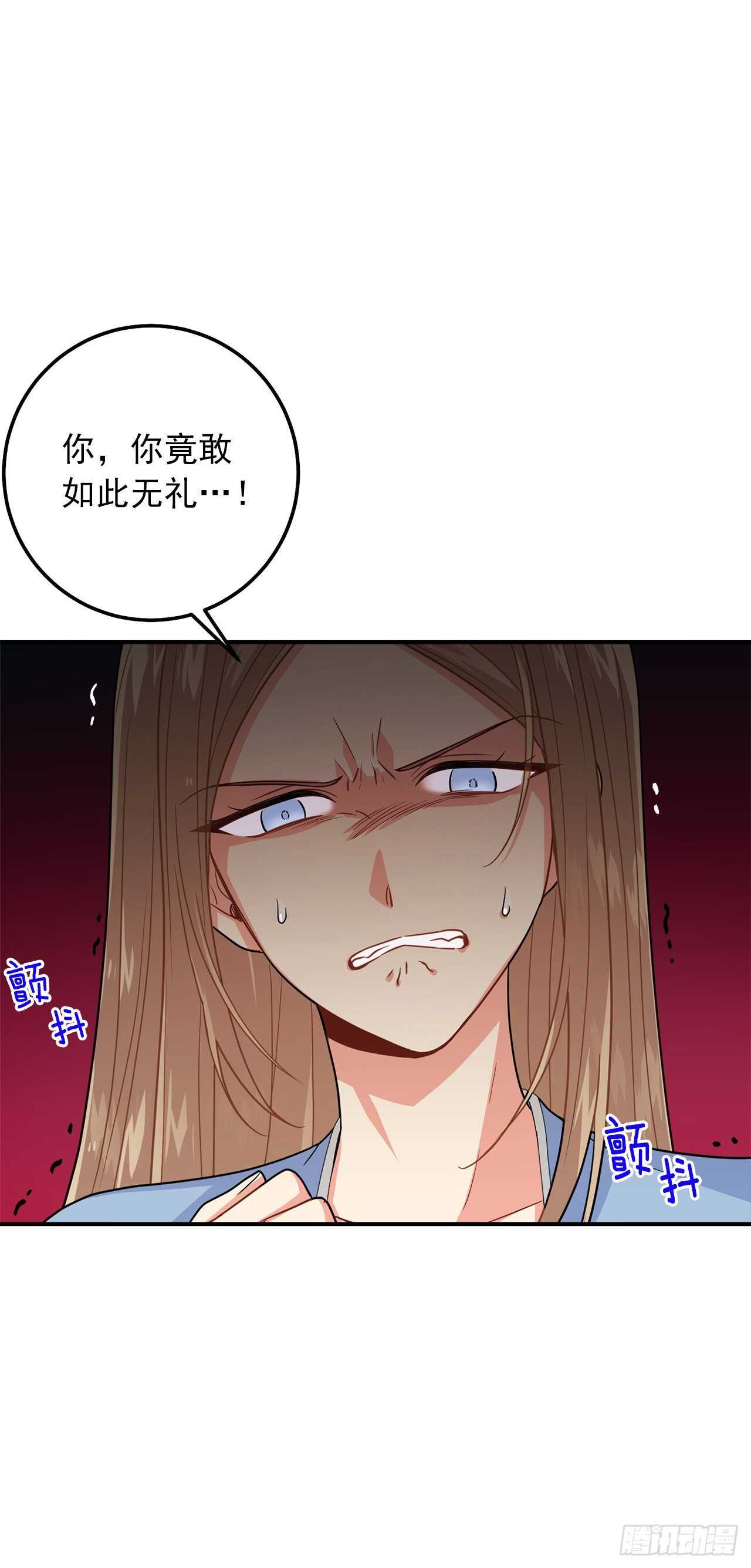 159.最后一个精灵师3