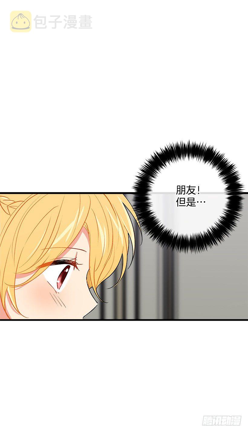 喜欢的感觉2