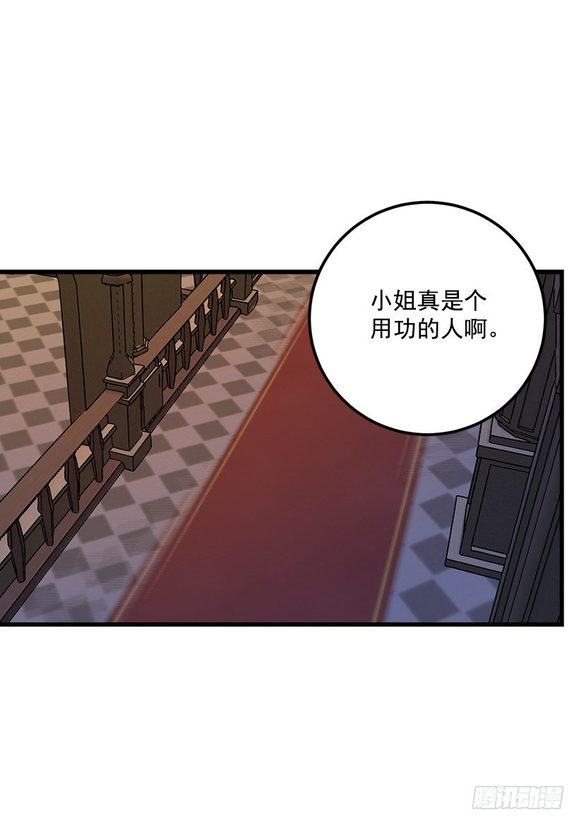 灵力2