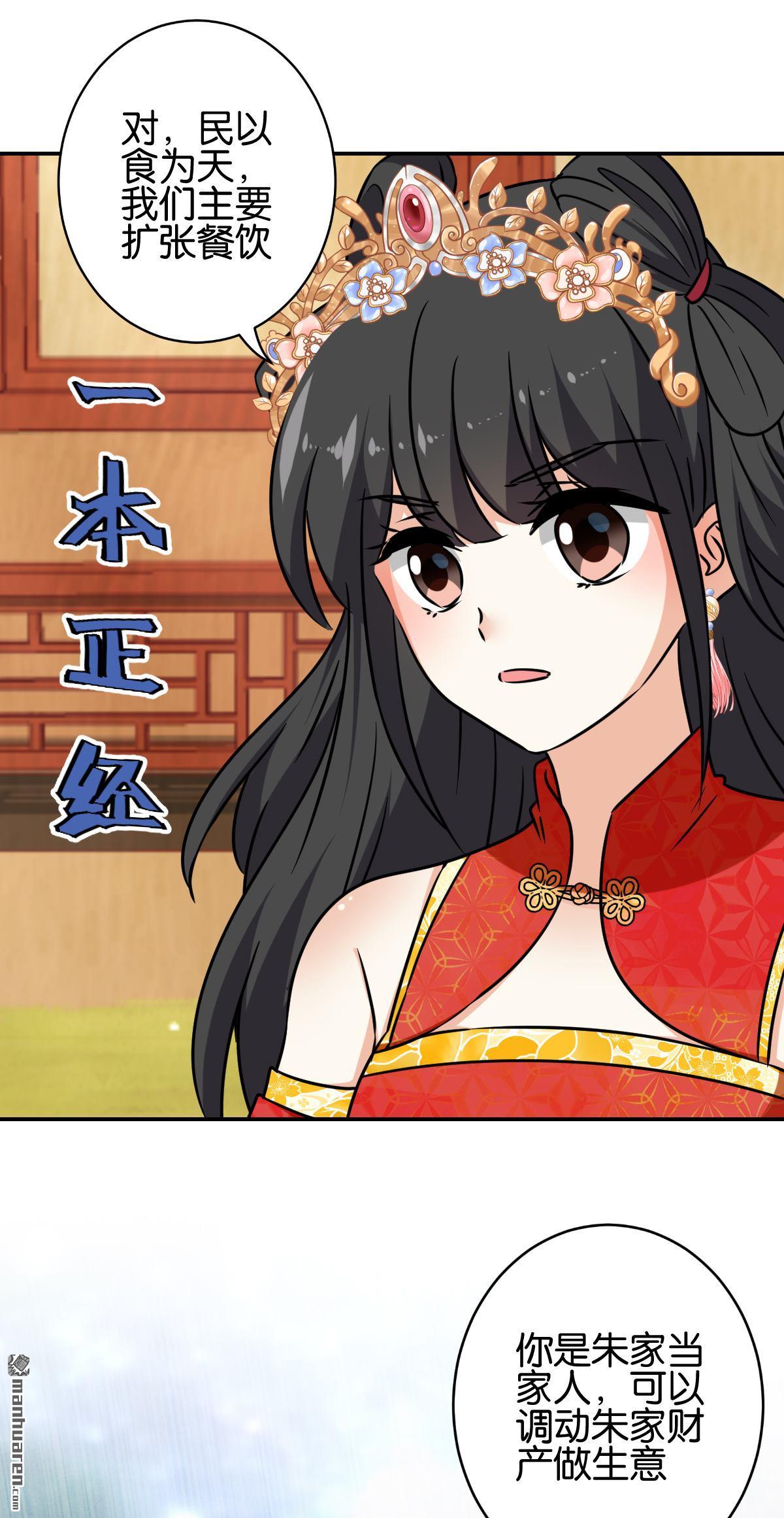 第753回2