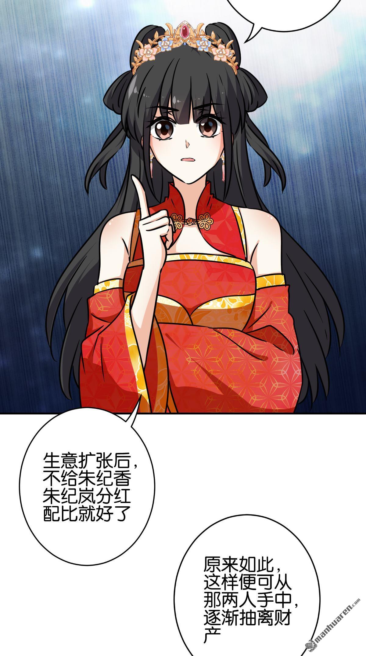 第753回3