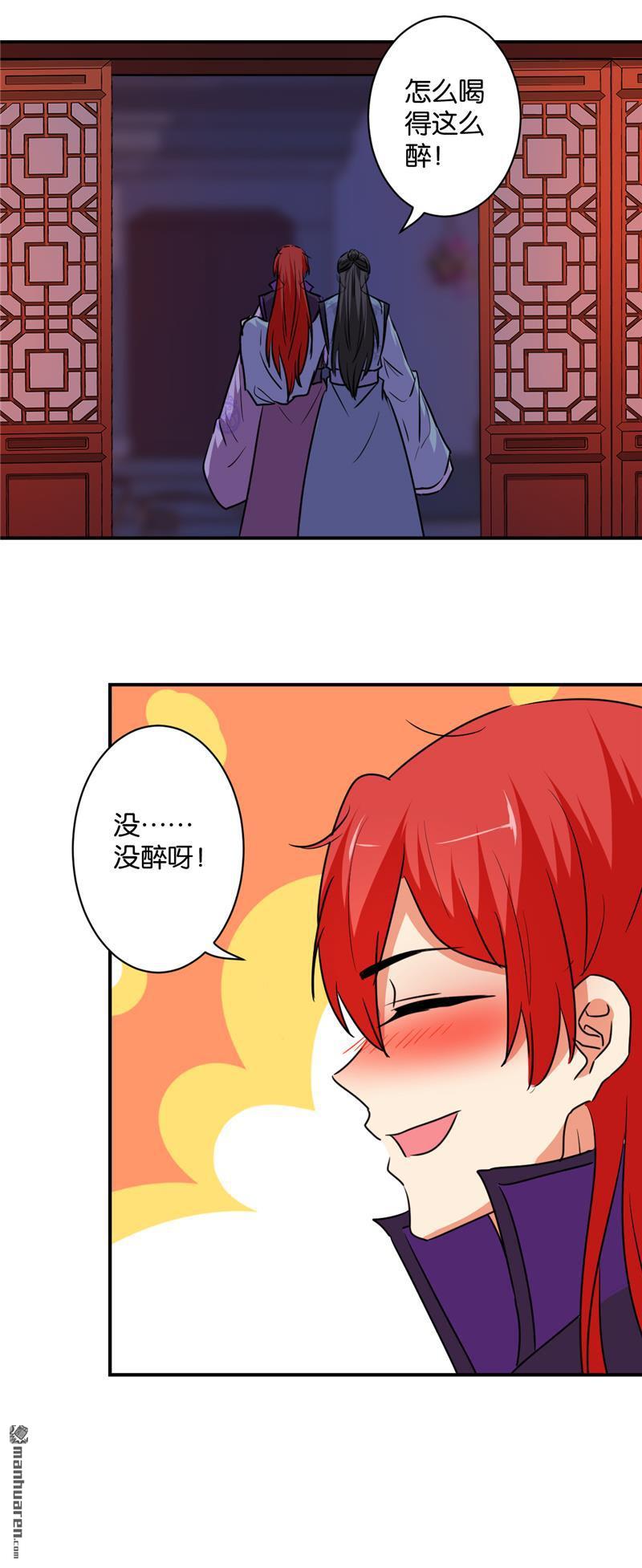 第589回3