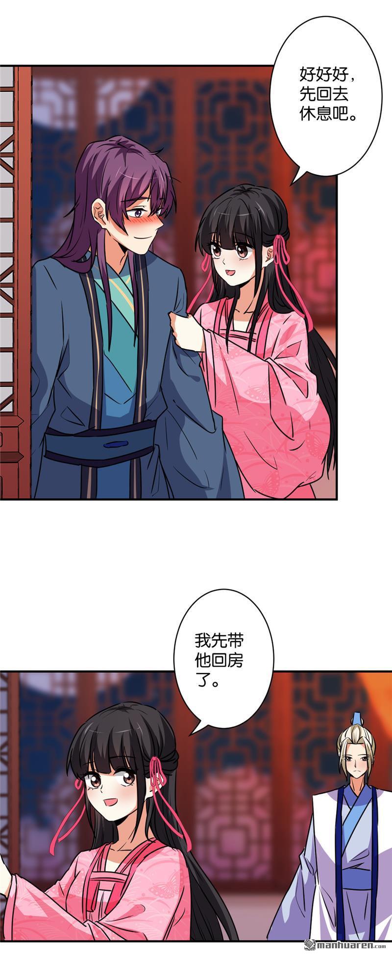第589回1