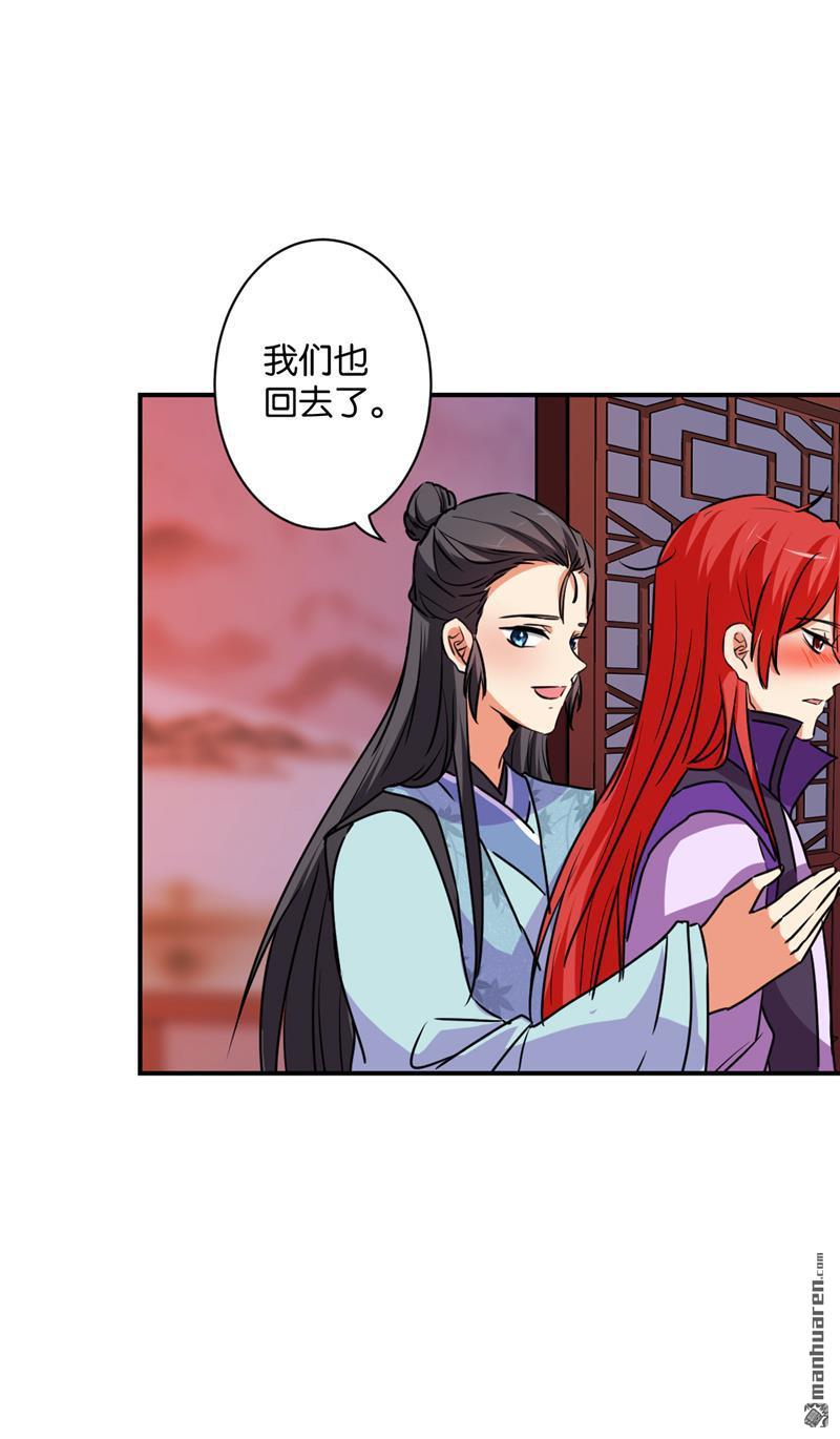 第589回2