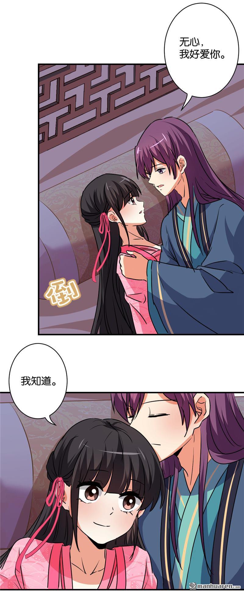 第589回0